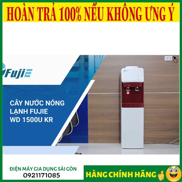 SALE Cây Nước Nóng Lạnh Cao Cấp FUJIE WD-1500U-KR - ( RED )  "❤️RẺ VÔ ĐỊCH❤️ ❤️RẺ NGỠ NGÀNG❤️"