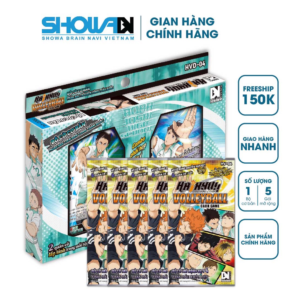 Bộ cờ bóng chuyền Haikyu - Combo - HVD-04 - 5 HV-04