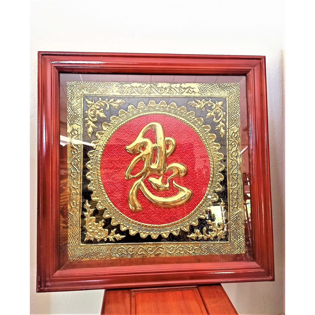 Tranh chữ PHÚC LỘC THỌ TÂM NHẪN | BigBuy360 - bigbuy360.vn