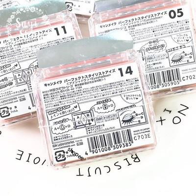 Phấn mắt sành điệu - Perfect stylist eyes