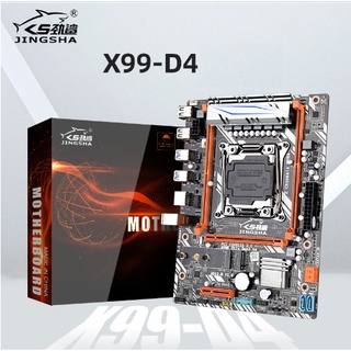 Main X99 new full box