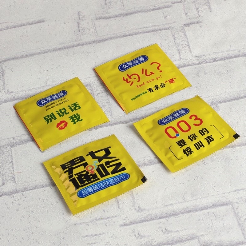 Khăn ướt mini dạng BCS tiện lợi du lịch