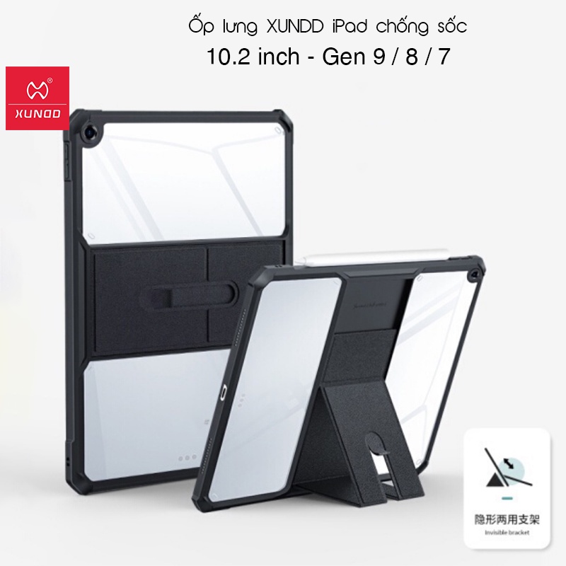 Ốp lưng XUNDD iPad 10.2 inch/ iPad Gen 9/8/7  Chống shock, Mặt lưng trong, Viền TPU