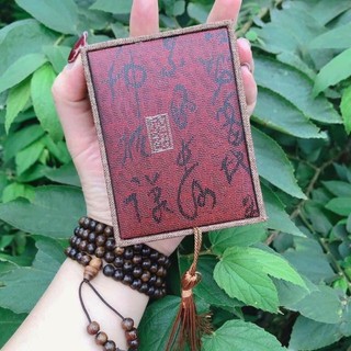 Chuỗi vòng trầm hương 108 hạt có hộp đựng siêu đẹp