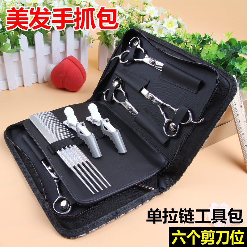 Túi Đựng Kéo Cắt Tóc/ Kéo Cắt Tóc Thú Cưng Cỡ Lớn Phong Cách Mới Tiện Dụng | BigBuy360 - bigbuy360.vn