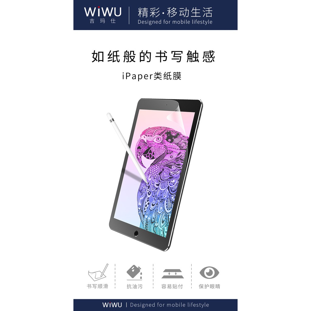 Dán Màn Hình Ipad PaperLike Chống Vân Ánh Xanh Tạo Cảm Giác Vẽ Như Trên Giấy Full Size Chính Hãng Wiwu