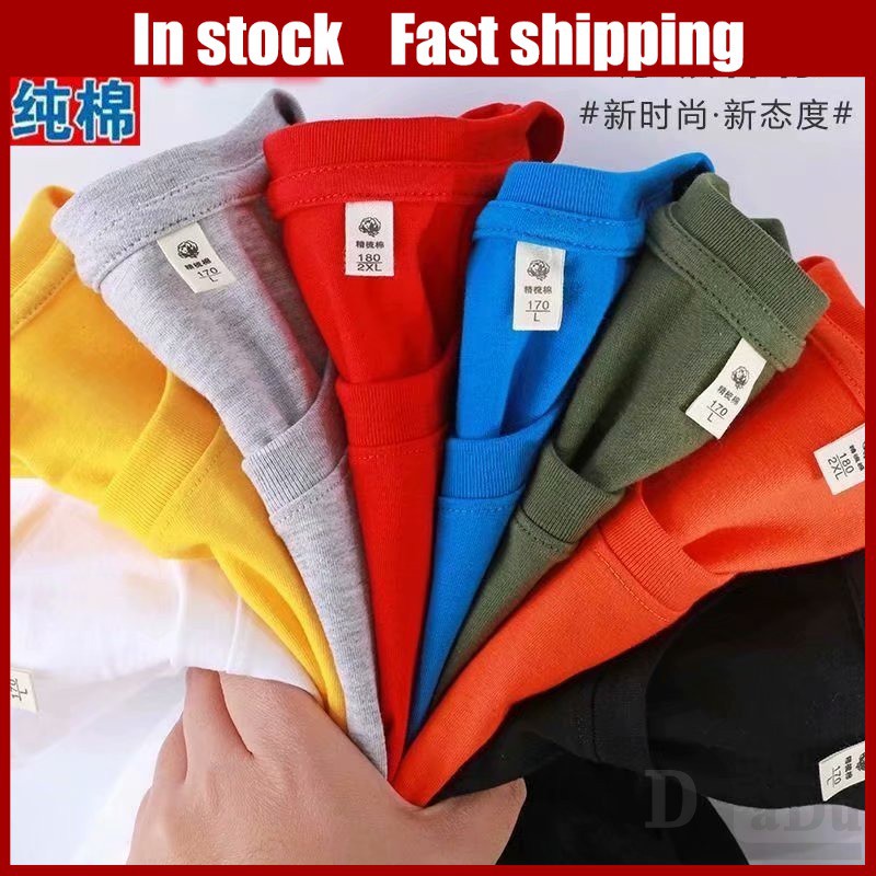 Áo Thun Tay Ngắn 24h 100% Cotton Có Size Lớn Cho Nam