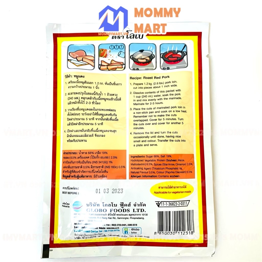 Bột Gia vị ướp thịt xá xíu Lobo Thái Lan gói 100g chế biến thịt thăn siêu ngon đậm vị MommyMart