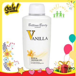 Sữa tắm hương nước hoa Vanilla Bettina Barty 500ml của Đức