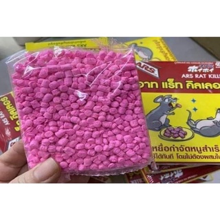 THUỐC DIỆT CHUỘT THÁI LAN
