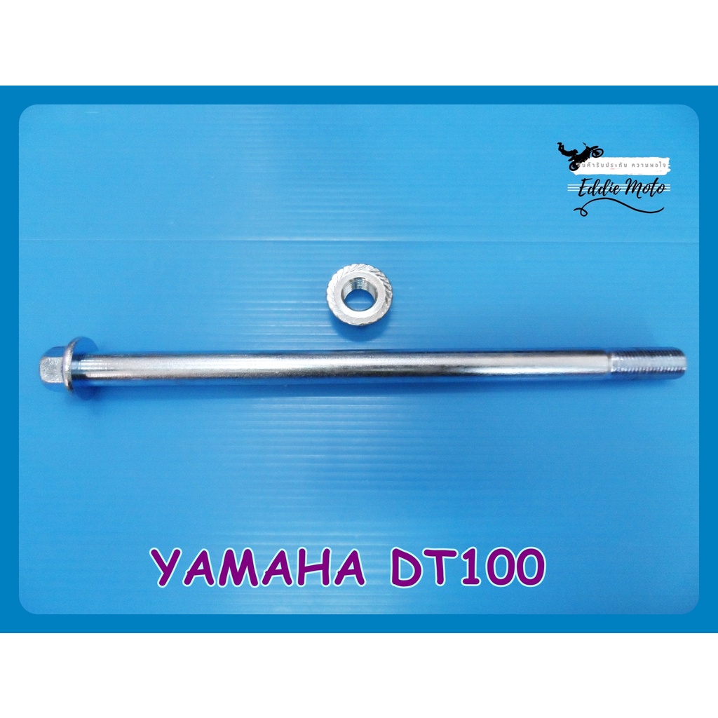 YAMAHA DT100 -- AXLE BÁNH TRƯỚC / /