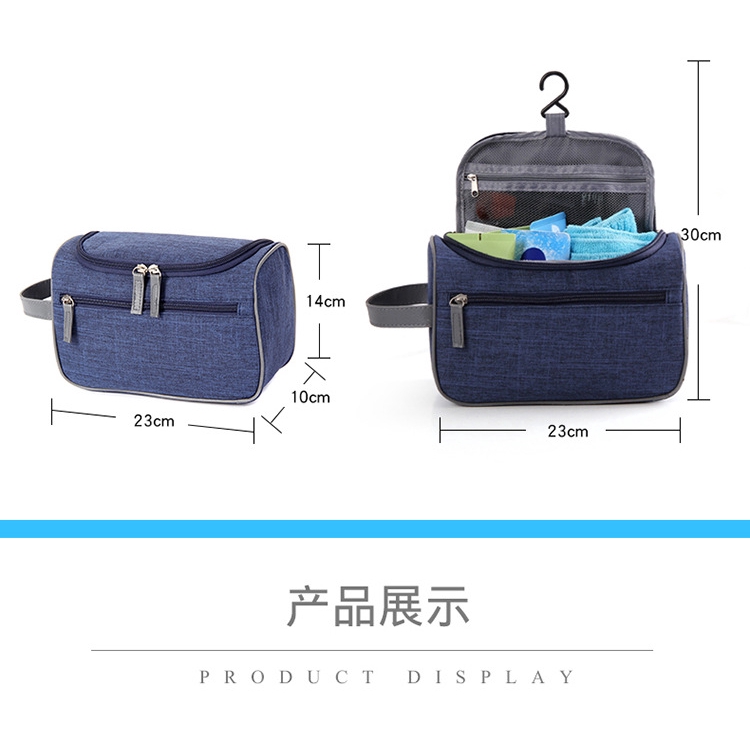 Handy waterproof makeup / face wash bag when traveling for men and women