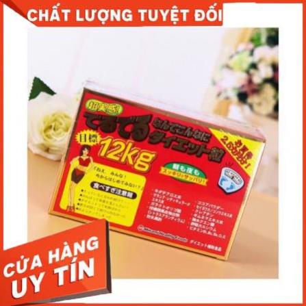 VIÊN UỐNG GIẢM CÂN 12KG MINAMI HEALTHY FOODS NHẬT BẢN