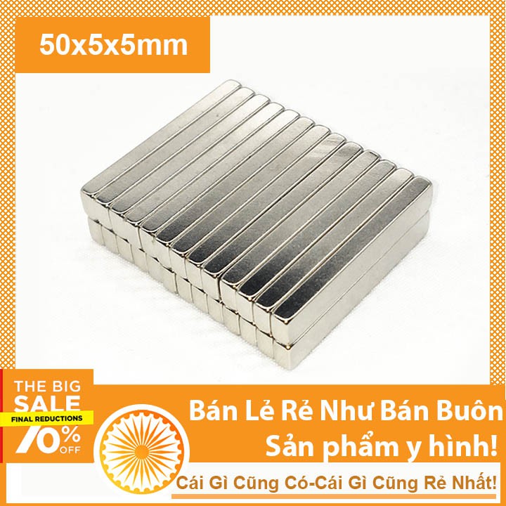 Thanh nam châm đất hiếm 50x5x5mm từ tính mạnh