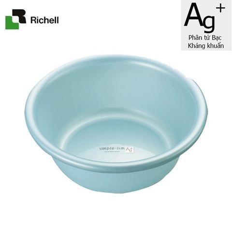 Chậu Rửa Mặt Richell Ag Kháng Khuẩn 2,6l