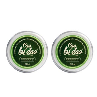 Mặt nạ cao bí đao cocoon 30ml / 1 hũ