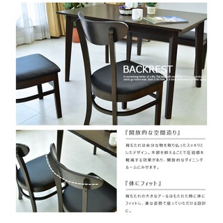 Bộ bàn ghế ăn phong cách Nhật Bản