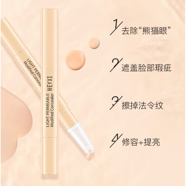 Che khuyết điểm HEYXI Dạng Lỏng Mềm Mịn Tự Nhiên Light Permeable Modified Concealer | BigBuy360 - bigbuy360.vn