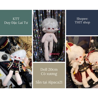 Búp bê bông doll 20cm Duy Đặc Lai Tư có xương đáng yêu