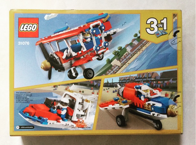 Lego Creator 31076 - Daredevil Stunt Plane - Bộ xếp hình Lego Máy bay biểu diễn