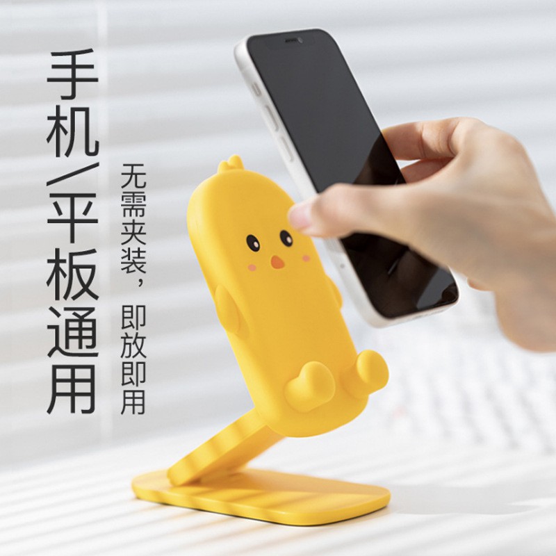 Giá Đỡ Điện Thoại Gấu Hoạt Hình 3D Dạng Gập Để Bàn Nhỏ Gọn Thông Dụng Cho Iphone - Mac Shock