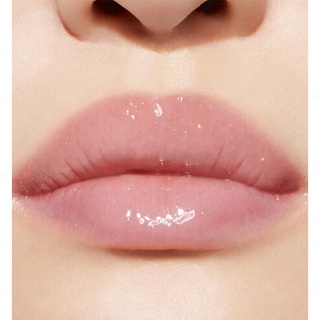 Son dưỡng DIOR Addict Lip Maximizer 001