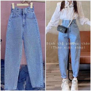 [SIEU SALE] Quần bò baggy 3 cúc trơn 2 bên bò l1 (kèm ảnh thật)