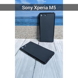 Ốp điện thoại mềm in hình độc đáo cho sony xperia m5 mate sony m5 dual e5603 e5606 e5653 e5633 e5643 e5663
