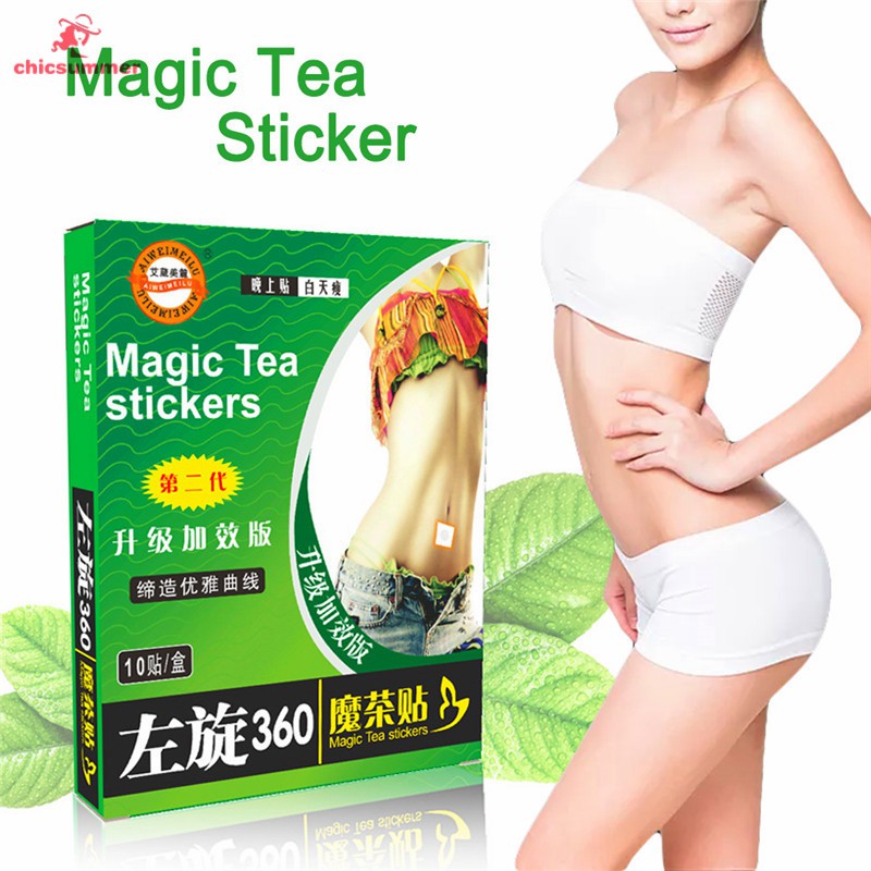 CS 10PCS/Box Magic Tea Stickers Sleeping Slim Navel Sticker Weight Loss Paste Skinny Waist Patch