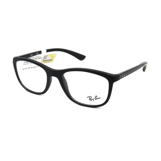 Gọng Kính Unisex RayBan RB7169