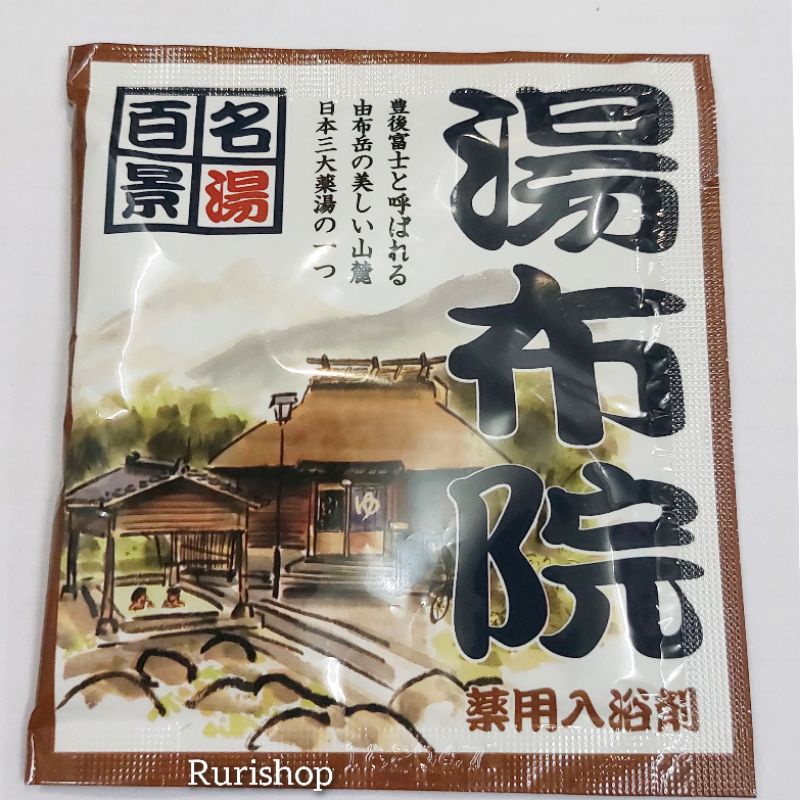 Muối tắm Goshu Meito 25gr - nội địa Nhật Bản