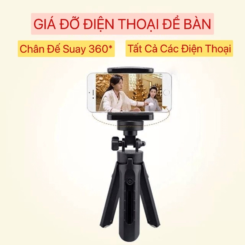 [𝐅𝐑𝐄𝐄 𝐒𝐇𝐈𝐏]Tripod Suport Giá Đỡ Điện Thoại Để Bàn, Nhỏ Ngọn, Tiện Lợi, Dễ Dàng Đúc Túi Sách, Mang Theo Bên Người