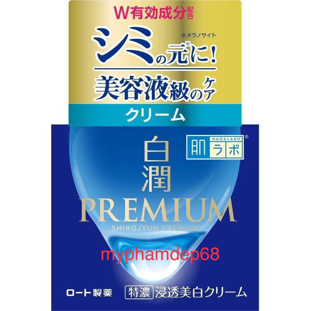 Kem dưỡng trắng da giảm thâm nám Hada Labo Shirojyun Premium Deep Whitening Cream - 50g