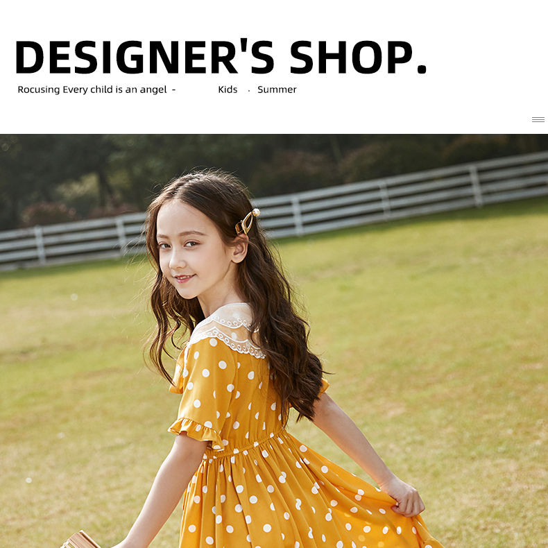 Girls' summer dresses, big children, Korean version, loose 2021 new styles, thin, wild, over-the-knee student long skirts