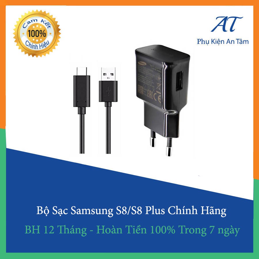 Sạc Samsung S8/S8 Plus - kèm cáp (bản xuất Hàn Quốc)