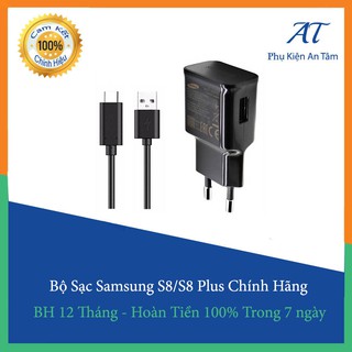 Sạc samsung s8/s8 plus - kèm cáp