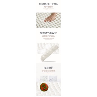 Gối massage cao su non Zara