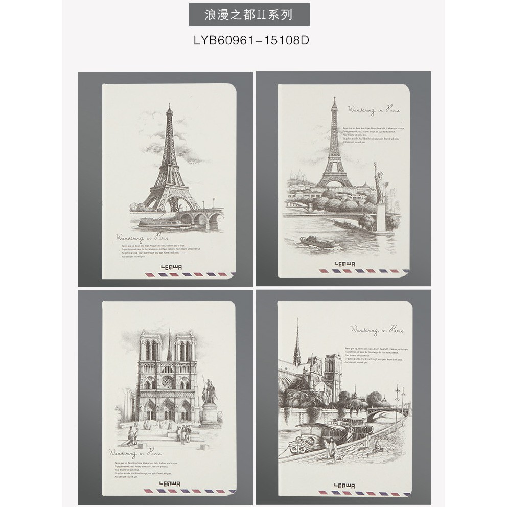 Sổ tay bìa cứng cạnh dát vàng Vintage cổ điển trang nhã. Sổ B6 192 trang tinh tế, độc đáo