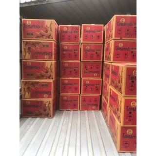 Me Thái Ngọt 0.5kg