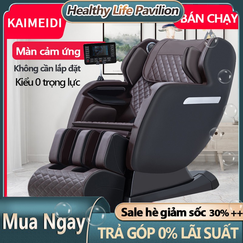 Ghế massage máy mát xa KAIMEIDI KM-Q9SL đa năng thông minh túi khí đầu mát xa cơ học 3D trục ghế SL (Màu đen phối vàng k