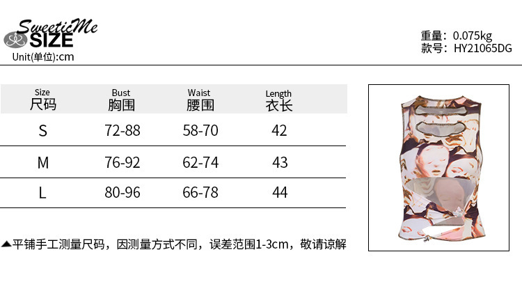 SweeticMe Women's 2021 New Head Print Hollow Sleeveless Sexy Irregular Vest | BigBuy360 - bigbuy360.vn