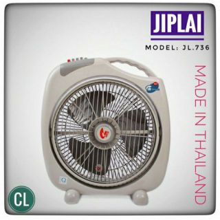 Quạt hộp JIPLAI THÁI LAN JL 736 ( to )