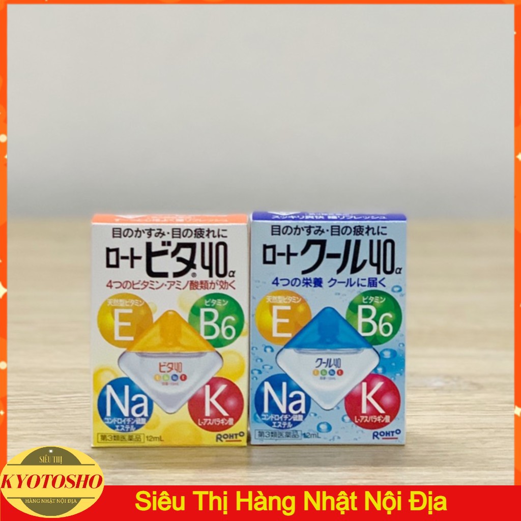 Nhỏ Mắt Rohto Nhật Bản Bổ Sung Vitamin 12ml