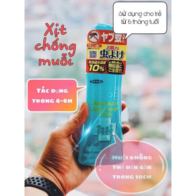 XỊT TOÀN THÂN CHỐNG MUỖI SKIN_VAPE 200ML HÀNG NỘI ĐỊA NHẬT CHÍNH HÃNG - 4115