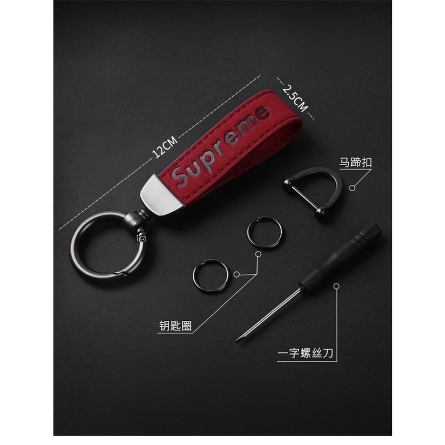 Móc Khóa Da Lộn Supreme Cá Tính Cho Xe Hơi