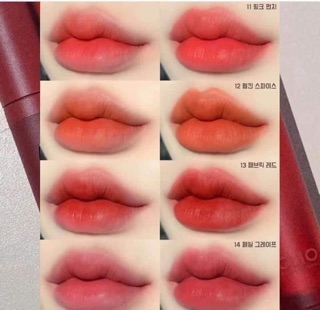 Son Kem Clio Mad Velvet