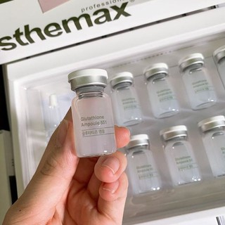 Serum Tế Bào Gốc Truyền Trắng Da Gluthione Ampoule 551 Esthemax (Set 10 Lọ)