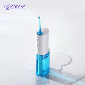 [CHÍNH HÃNG] TĂM NƯỚC Vệ sinh răng miệng Soocas W3/ W3 Pro - BH 3 tháng