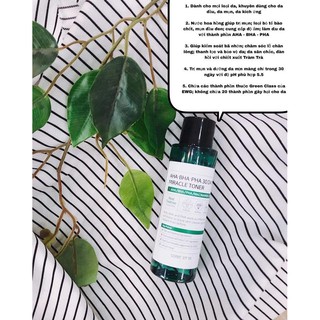 #TONER AHA-BHA-PHA 30Days