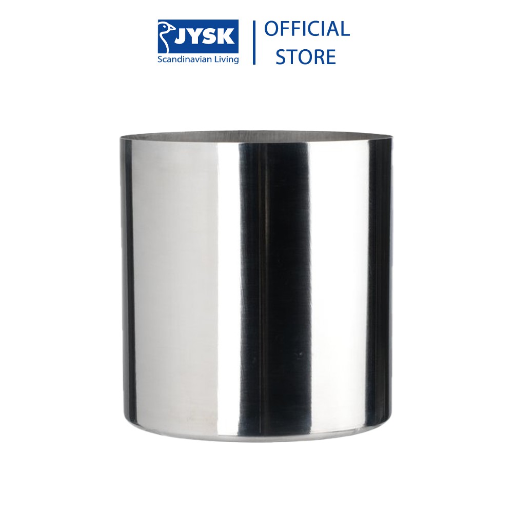 Chậu cây | JYSK Arthur | kim loại màu bạc | DK11xC11,5cm